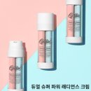 로즈에잇 이미지