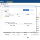 최재혁소아청소년과의원 이미지