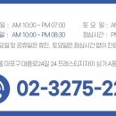 자이베스트치과의원 이미지