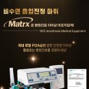 미앤미의원 이미지