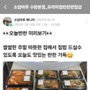 소담마루 이미지