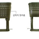 대진미터텍 주식회사