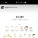 그레이문 이미지