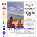 관악문화관도서관 5층 대강의실 이미지