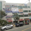 사하구-75 네이버블로그