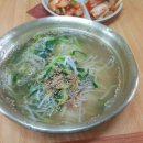 독도국수방