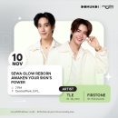 센트럴파크더스카이 경로당 | 신상 쇼핑몰 두짓 센트럴 파크 3탄 : 탑스 푸드홀, 베이커리(Sunmoulin), 팝마트 (ft.태국 연예인 본 후기)