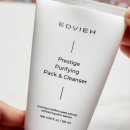 팩앤패키지 | 세안과 팩을 한 번에?! 화이트 머드팩 팩앤클렌저 솔직 후기✨