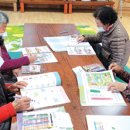 산주리마을회관 이미지