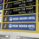 투헤븐관광호텔(2헤븐) 이미지