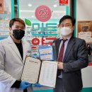 월롱우리약국 이미지