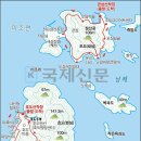 7월 11일 토요당일 -＜남해바래길＞- 남해 조도+호도 신청안내(28인승/31인승) 이미지