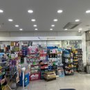 연암약국 이미지