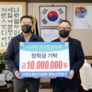 안면도쥬라기공원 이미지