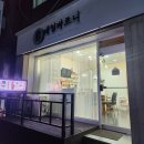 네일바르니 이미지
