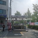 킴스컴퓨터학원 | [임장후기]한신천국(?) 잠원동 임장기