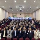 강원체육고등학교 이미지