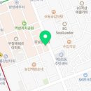 유진성형외과의원 이미지