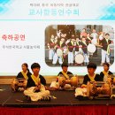 합동상회 이미지