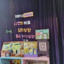 타로 심리상당 이미지