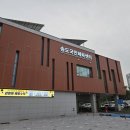 포항국민체육센터 헬스장 이미지