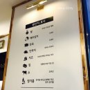 청담리빙텔 | 하남시청 맞은편 청담김밥 후기