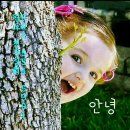 별난오리 - 종로구 종로46길 12 | 별난오리