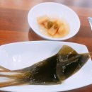 제주돼지야