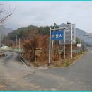 청도주유소 이미지