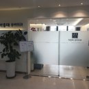 박종태유바외과의원 네이버블로그