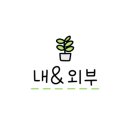 대천로92 네이버블로그