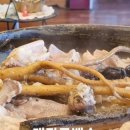 천생산오리사냥 이미지