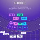 불꽃쉼터 이미지