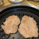 부강돈장군숯불갈비 이미지