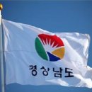 경남공조 이미지