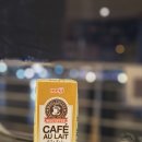 주식회사 부산오토 | 일본기타큐슈여행 부산출발 시모노세키여행 부관훼리 하마유호 배편 2인실 후기