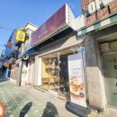 항이네크로플 네이버블로그