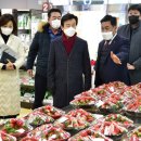 중부농협로컬푸드직매장2 이미지