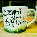 양진로 이미지