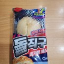 돌직구 딸기쨈비스킷 먹은 후기