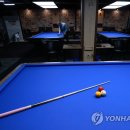 연합당구장 이미지