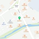 향촌흑염소공주동학사점 이미지