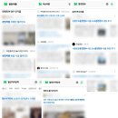 헤이애드 티스토리