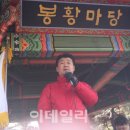 김재은의원 이미지