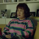 안수영농장 MBC연예