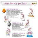 [채리야/올댓다이어트]-체지방 및 배변활동에 도움을 주는<캣치 더 투 래빗 다이어트>