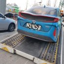 이편한카공업사 이미지