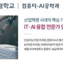 클라우드에듀