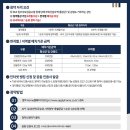 벨라시티 이미지