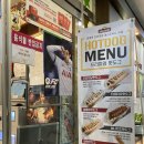 스타웹스PC방 이미지